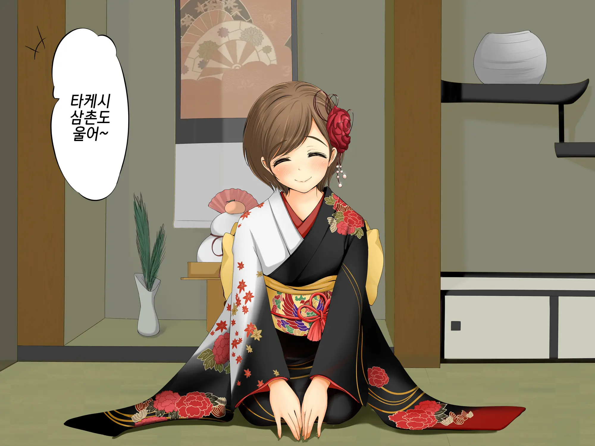 Kareshi To Hatsu Ecchi Shitate No Meikko O Otoshidama De Tsutte Hamemakutta Toshinose 3
